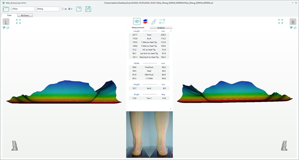 XSOL-DUO SOFTWARE UI